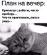 предыдушее фото