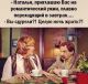 предыдушее фото