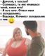 следующее фото