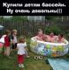 предыдушее фото