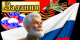 следующее фото