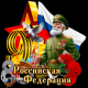 предыдушее фото