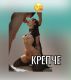 следующее фото