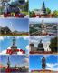 следующее фото