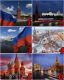 следующее фото