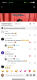 следующее фото