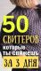 предыдушее фото