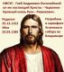 предыдушее фото