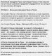 следующее фото