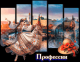 предыдушее фото