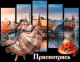 предыдушее фото