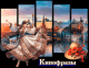 следующее фото