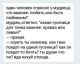 предыдушее фото