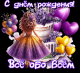 предыдушее фото