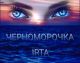 предыдушее фото