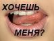 следующее фото