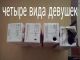 следующее фото
