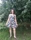 следующее фото