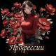 следующее фото