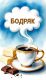 предыдушее фото