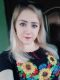 следующее фото