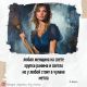следующее фото