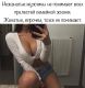следующее фото