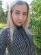 следующее фото