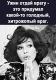 предыдушее фото