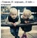 предыдушее фото