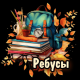 предыдушее фото