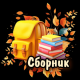 предыдушее фото
