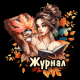следующее фото
