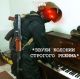 следующее фото