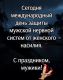 предыдушее фото