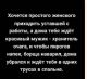 предыдушее фото