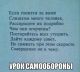 предыдушее фото