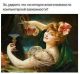 следующее фото