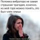 предыдушее фото