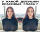 следующее фото