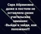 предыдушее фото