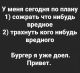 предыдушее фото