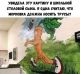 предыдушее фото