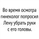 предыдушее фото