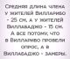 предыдушее фото