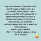 предыдушее фото