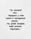 предыдушее фото