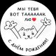 следующее фото