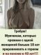 предыдушее фото