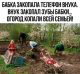 следующее фото